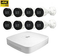 Комплект видеонаблюдения 4 камеры Dahua 4 МП 4К NVR2104-I