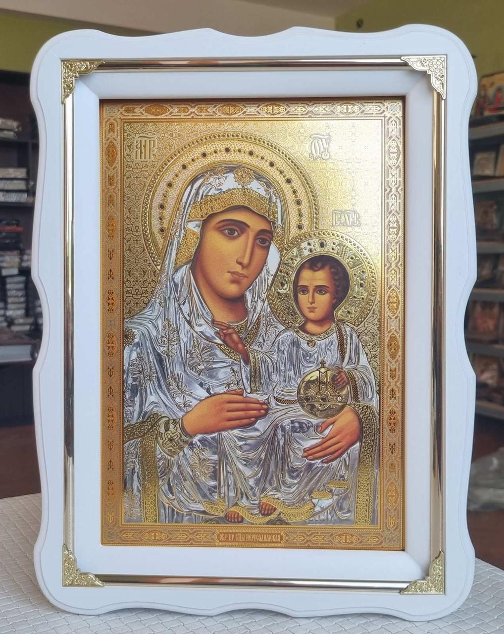 Ікона Божої Матері Єрусалимська 37*27см, фото 1