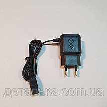 Блок живлення для тримера PHILIPS HQ8505 — 15 V 5.4 W (54), фото 3