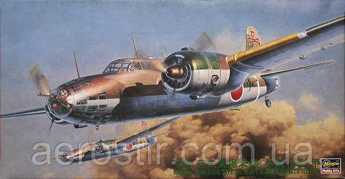 Hakajima Ki-49-II Koh Heavy Bomber Donryu (Helen) 1/72 Hasegawa CP12