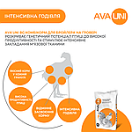 Комбікорм для бройлерів AVA UNI BG на гровері, фото 3
