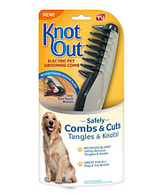 Гребінець Для Шерсті Тварин Knot Out Electric Pet Comb