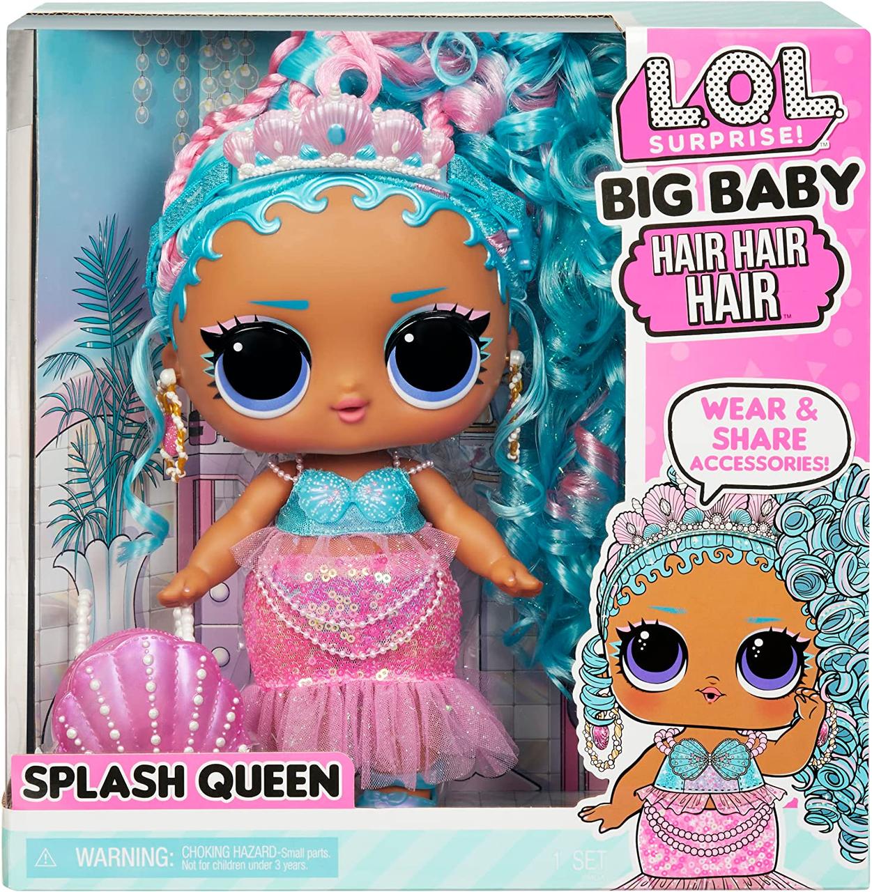 LOL Surprise Big BabyHair - велика лялька ЛОЛ Русалонька з барвистими сюрпризами, фото 1