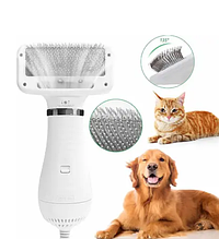 Фен щітка для грумінгу тварин Pet Grooming Dryer