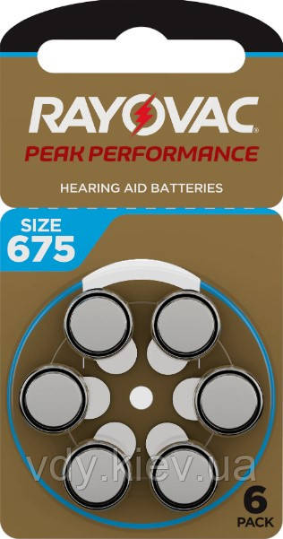 Батарейки для слухових апаратів Rayovac Peak Performance 675, 6 шт.