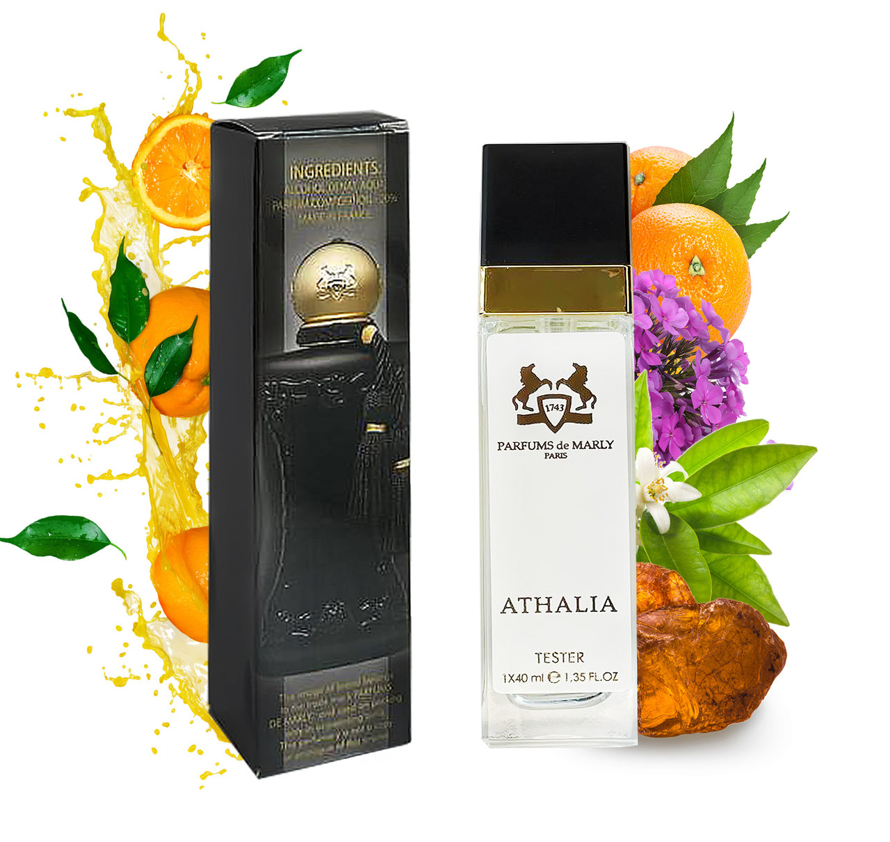 Athalia Parfums de Marly (Парфюм де Марли Аталія) 40 мл.