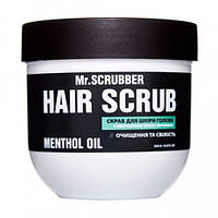 Mr.Scrubber, Скраб для кожи головы и волос "Hair Scrub Menthol Oil", 250 мл