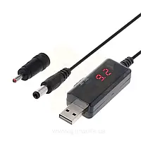 Перетворювач напруги для роутера з 5V на 9V -12V з вольтметром DC (5.5*2.1mm) + перехідник на (3.5*1.35mm)