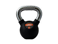 Гиря LiveUp RUBBER KETTLEBELL