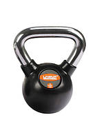 Гиря LiveUp RUBBER KETTLEBELL