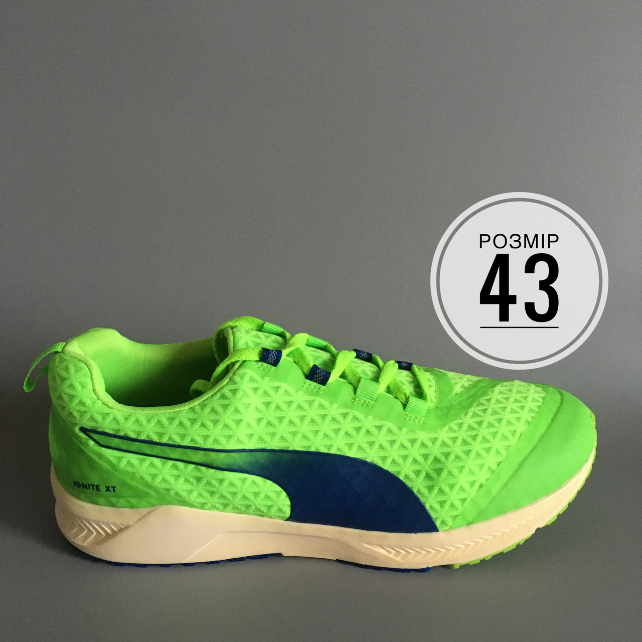 Puma ignite top