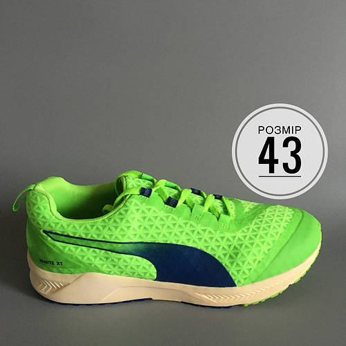 Zapatillas puma running ignite hotsell
