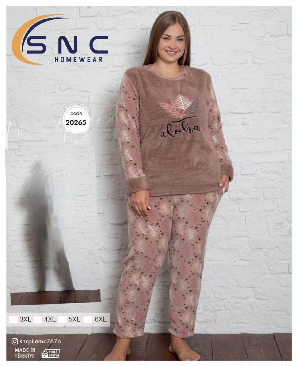 Флісова жіноча піжама з махрою великі розміри SNC батал (52-60) коричневий