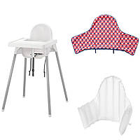 IKEA ANTILOP. Стілець для годування зі стільницею + подушка + чохол на подушку (синій і червоні кольори)
