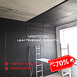 Спінений каучук 13мм РУЛОН 14 М2 самоклеючий (утеплювач, шумоізоляція), фото 2