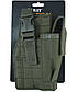 Кобура під пістолет KOMBAT UK Molle Gun Holster with Mag Pouch, фото 3