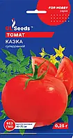 Томат Сказка GL SEEDS 0.25 г