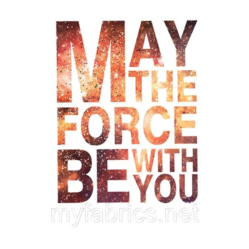 Термонаклейка MAY THE FORCE BE WITH YOU 1 шт