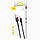 Кабель Baseus Cafule USB - Lightning 2.4A/1m (CALKLF-B19) (Black-Red), фото 7