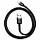 Кабель Baseus Cafule USB - Lightning 1.5A/2m (CALKLF-CG1) (Black-Grey), фото 3