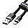 Кабель Baseus Cafule USB - Lightning 1.5A/2m (CALKLF-CG1) (Black-Grey), фото 4