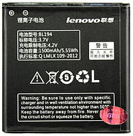 Акумулятор PowerPlant Lenovo S850 BL194 (DV00DV6233)