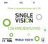 Жіночі окуляри з лінзами мінус з покриттями HMC,EMI, UV400 (сфера/астигматика/за рецептом) лінзи VISION - Корея, фото 3