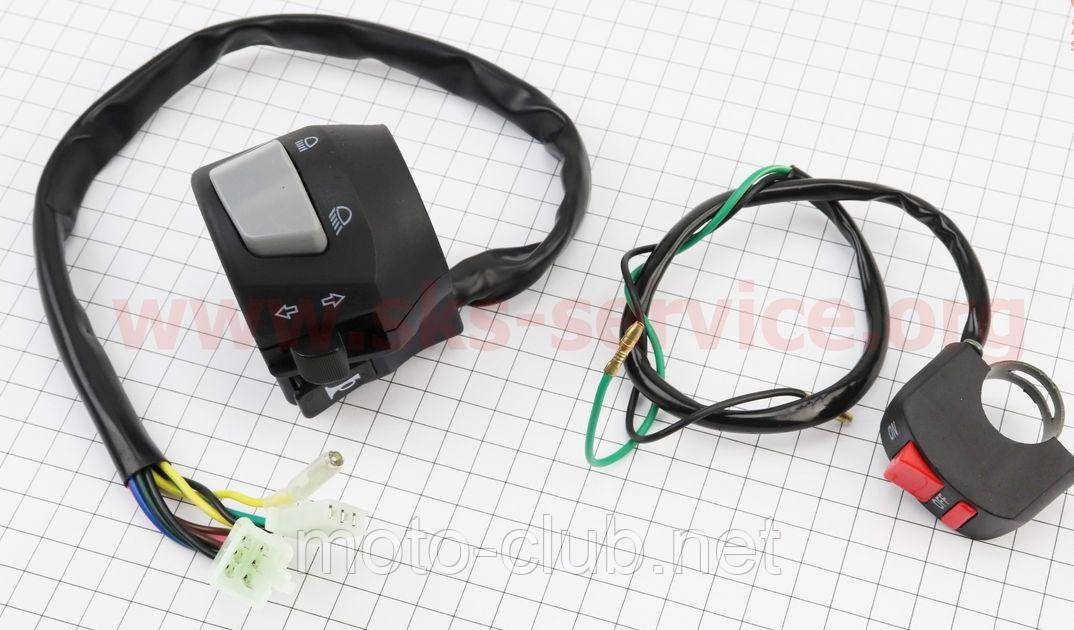 Блоки кнопок керма (пара) на мотоцикл Yamaha YBR125, фото 1