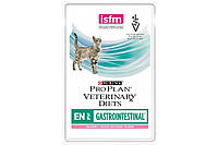 Влажный корм для кошек при заболеваниях ЖКТ Pro Plan Veterinary Diets EN Gastrointestinal 85 г с лососем