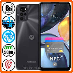 Смартфон Motorola G22 NFC (4/128GB) Cosmic Black + Подарунок Захисне Скло