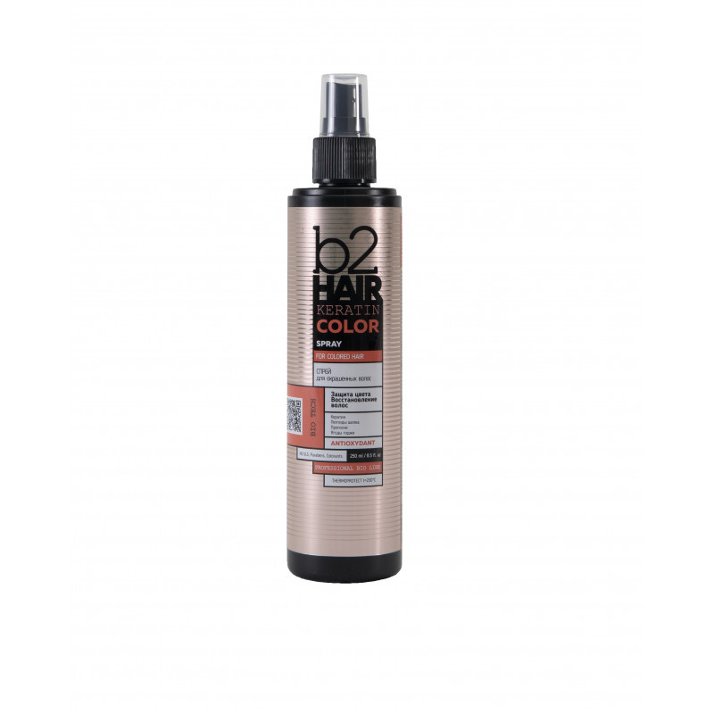 Спрей для фарбованого волосся B2Hair Keratin Color 250 мл