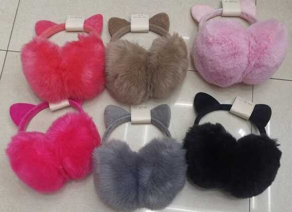 Навушники C 56729 (360) "Котик", 6 кольорів, регулюється розмір, в пакеті