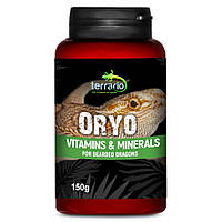 Вітаміни для бородатої агами Terrario ORYO for Bearded Dragons 150г.