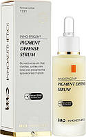 Сыворотка для устранения пигментации Pigment Defense Serum, 30 мл