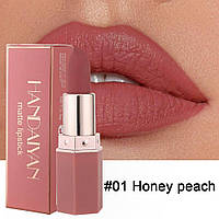 Нюдова матова помада HANDAIYAN Matte Lipstic №01 Honey Peach