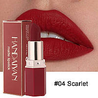 Нюдовая матовая помада HANDAIYAN Matte Lipstic №04 Scarlet