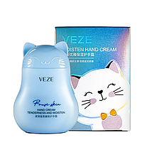 Крем для рук VezeTenderness And Moisten Hand Cream с экстрактами жасмина и шиповника 60 мл