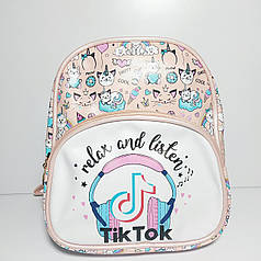 Рюкзак для дівчинки