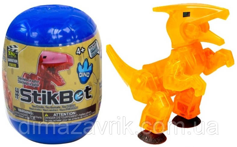 Ігрова фігурка "StikBot" Паразауроф Стикбот для анімаційної творчості Сюрприз у капсулі 1 шт., фото 1