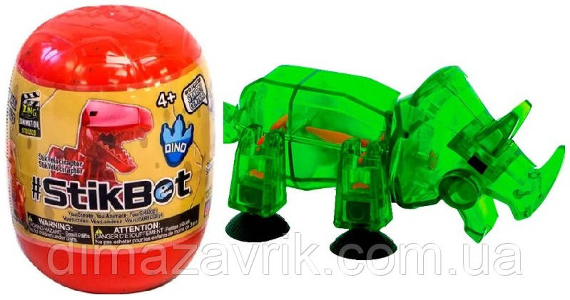 Stikbot deals dino eggs
