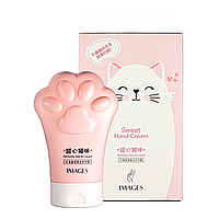 Крем для рук Images Parfume Hand Cream Pink 80 мл