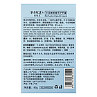Крем для рук захисний Images Hand Cream Blue парфумований 80 мл, фото 5
