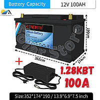 Аккумулятор Kepworth LiFePo4 12V 100Ah + зарядное устройство
