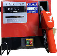 Мини ТРК для ДТ Spectra