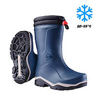 DUNLOP Резиновые сапоги детские утепленные Blizzard, до -15°C, р.28 (арт.K354061)