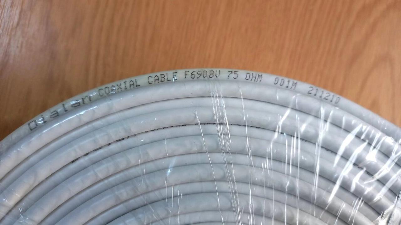 Кабель коаксіальний RG-6U 75 Ом Dialan CF690BV, білий