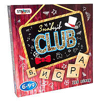 Игра 702 (укр.) "Знатоков CLUB" в кор-ке 28см-28см-5 5см 702