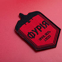 Набір шевронів 2 шт на липучці Фурія нічна лють і лезо 6х9 см вишитий патч нашивка шеврон, фото 5