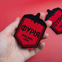 Набір шевронів 2 шт на липучці Фурія нічна лють і лезо 6х9 см вишитий патч нашивка шеврон, фото 2