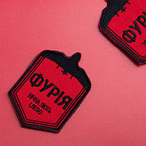 Набір шевронів 2 шт на липучці Фурія нічна лють і лезо 6х9 см вишитий патч нашивка шеврон, фото 4